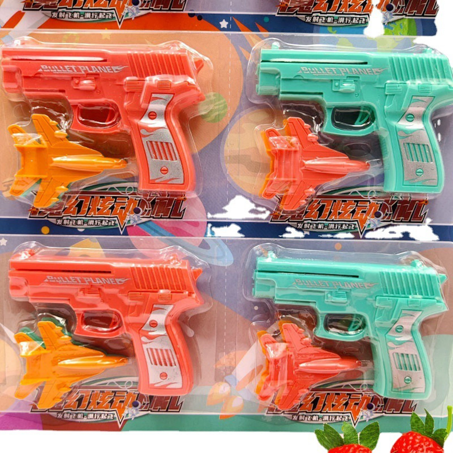 Airplane Launcher Toys 2 Flight Mode Glider Plane Toy Shooting Games 