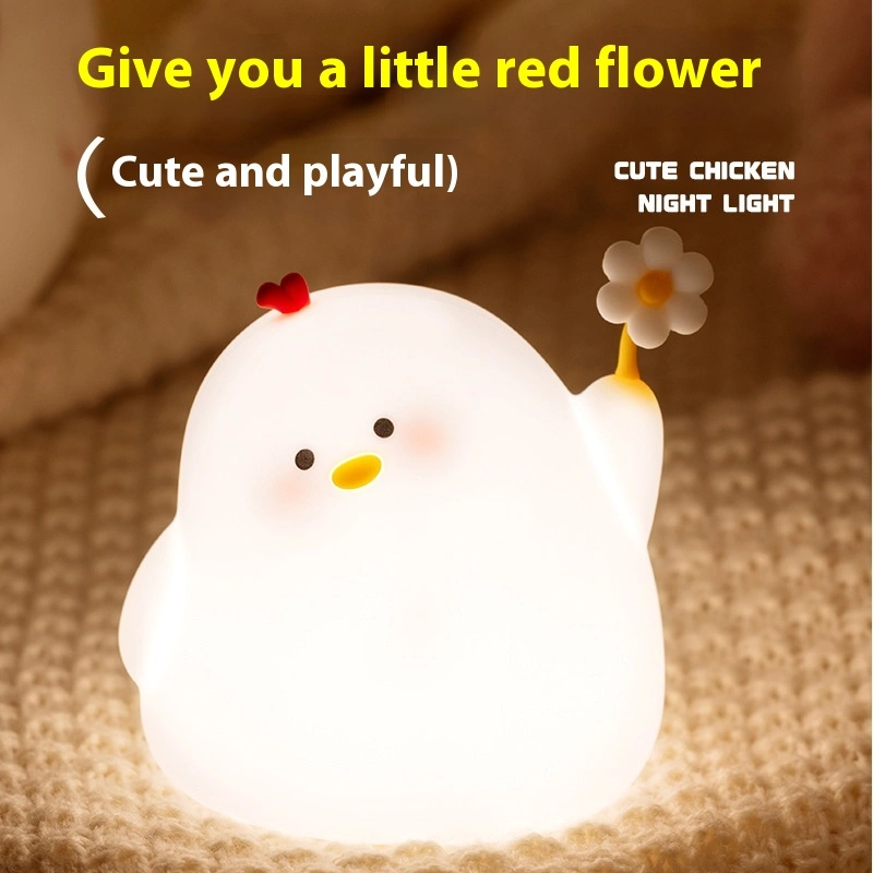 Cute Chicken Night Light Silicone Atmosphere Small Night Lamp