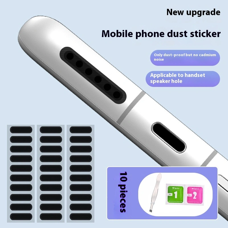 Mobile Phone Tablet Universal Dustproof Net Handset Speaker Hole Dustproof Net Stickers