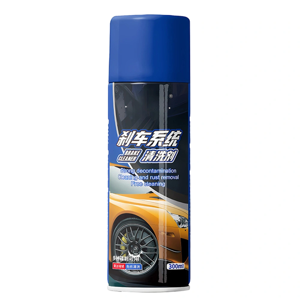 Car Wheel Cleaner, Powerful Non-Acid Truck & Car Wheel Cleaner Spray