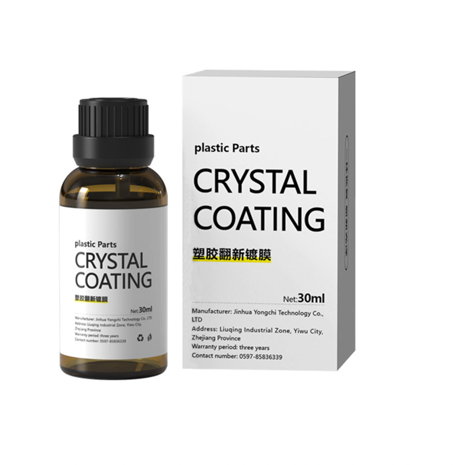 Crystal Coating for Car Plastic Restorer Refresher Gloss Protection