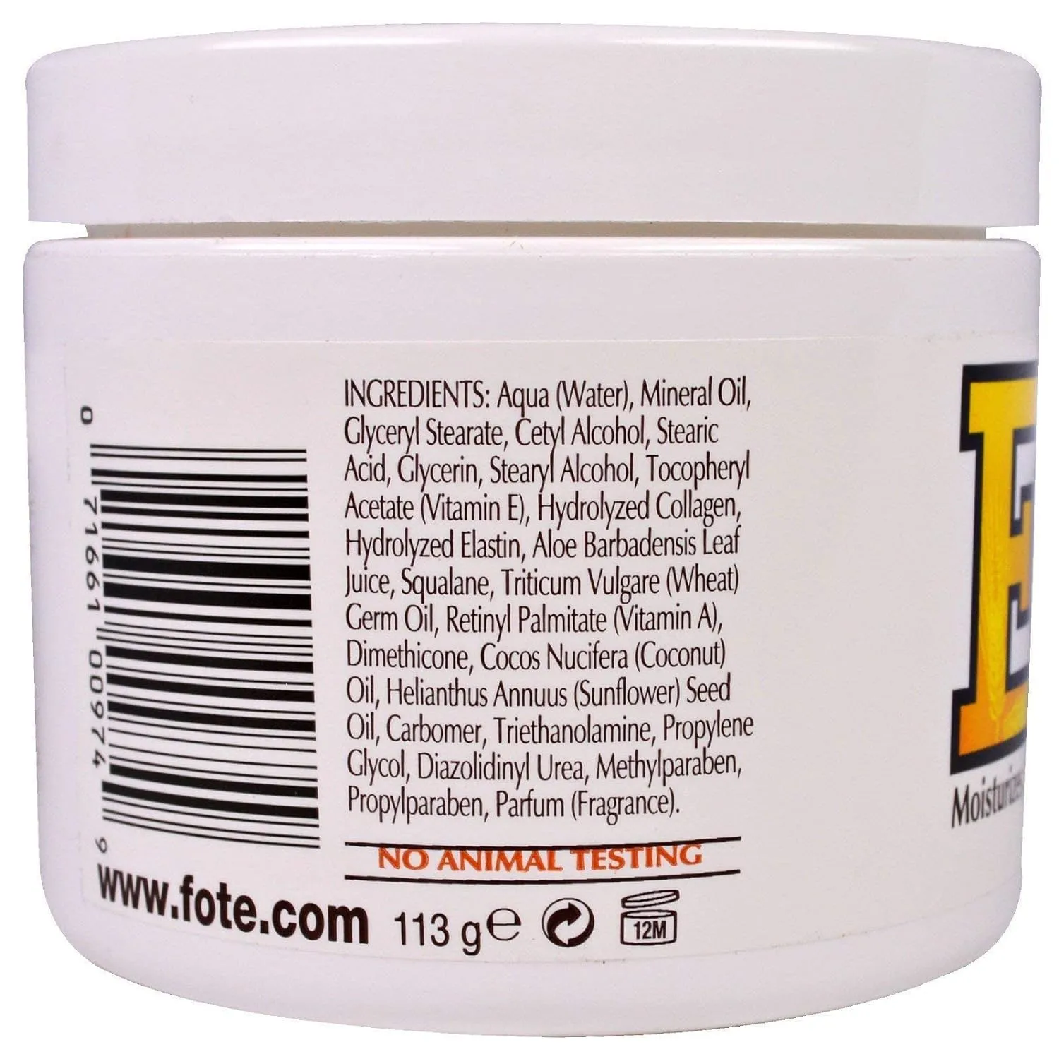 E Skin Care Cream 4 oz CreamQ