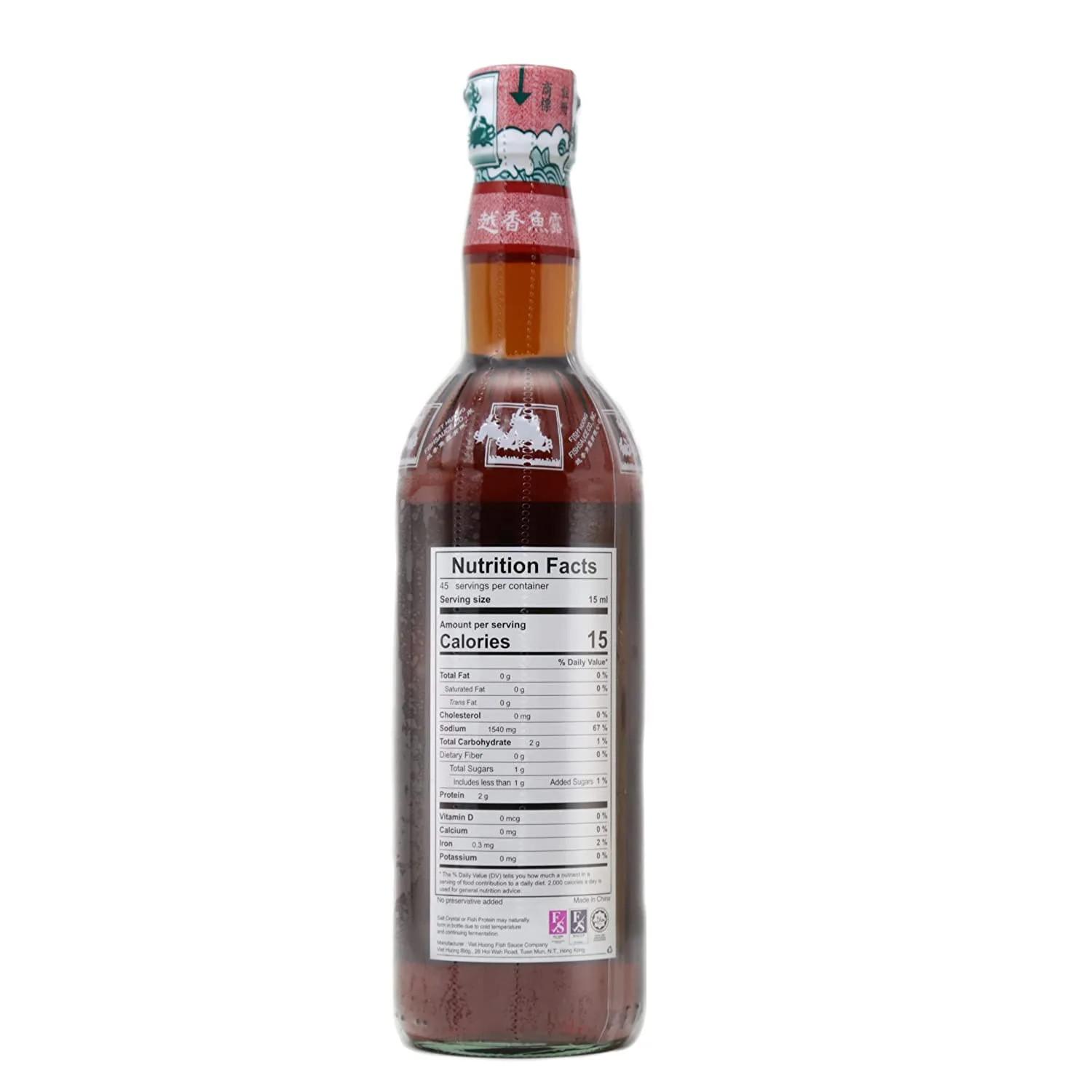 Three Crabs Viet Huong Fish Sauce 24 FL Oz With NineChef Long Handel Coffee Spoon (1 Bottle) 3 crabs fish sauce viet huong fish sauce three crabs fish sauce