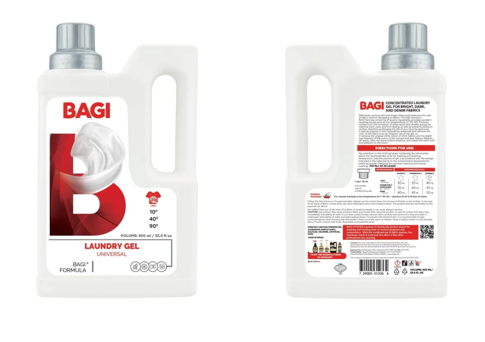 SHUMANIT Bagi Laundry Gel 950ml (32oz) Universal Concentrated Pack of 2