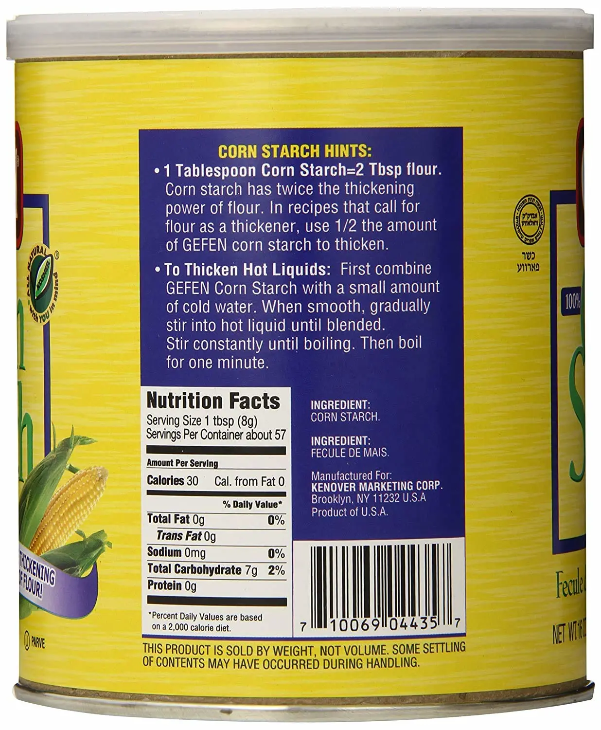 Gefen Corn Starch, 100% Pure, 16oz Canister with Resealable Lid, Kosher, Great Flour Alternative, Twice the Thickening Power of Flour