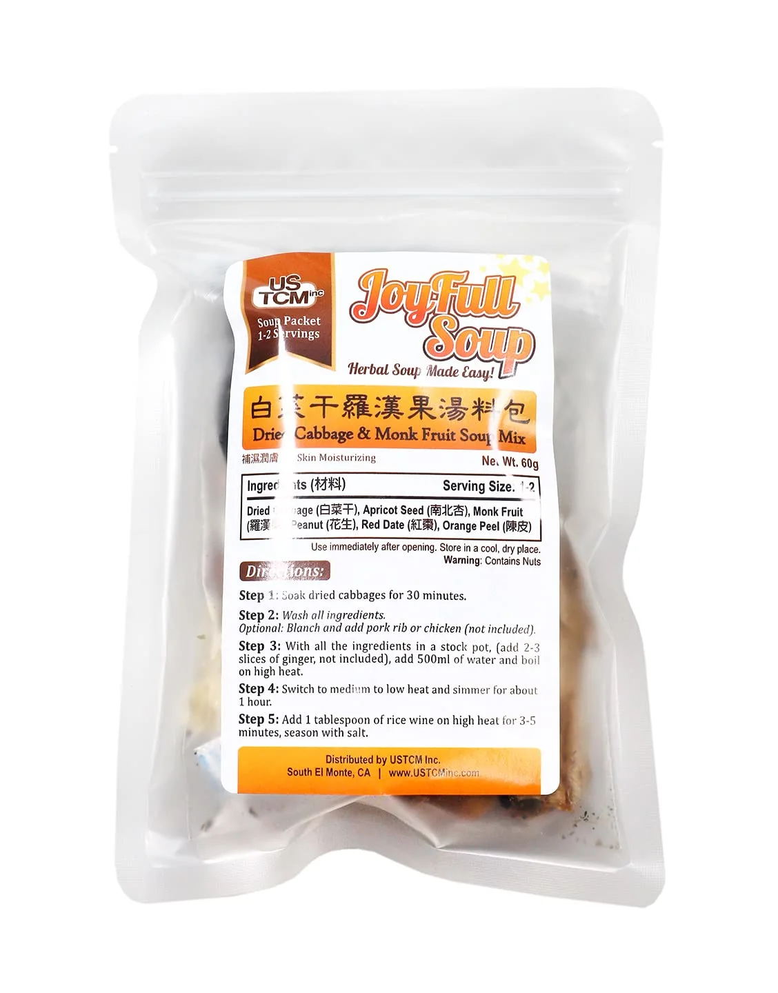 USTCM JoyFull Soup Dried Cabbage & Monk Fruit Soup Mix 白菜干羅漢果湯料包 Herbal Soup Made Easy! 1-2 Servings 60g