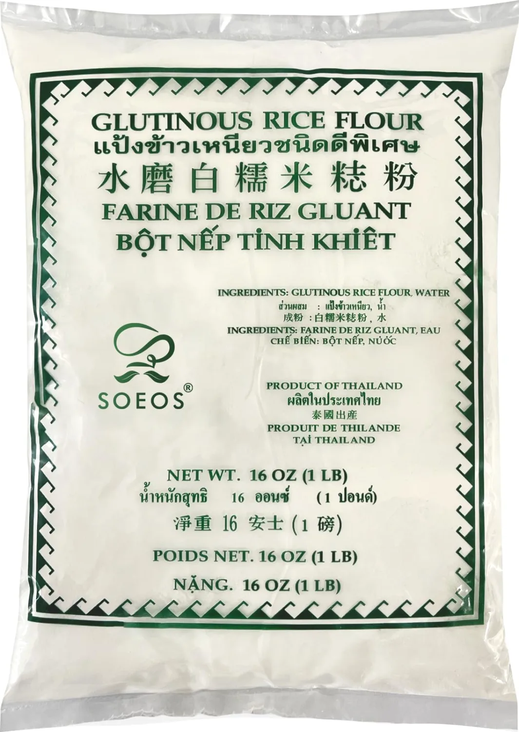 Soeos Glutinous Rice Flour 16 Ounce (Basic), 1 Pack Rice Flour for Baking or Cooking, All Natural White Rice Flour, Vegan, Gluten-Free