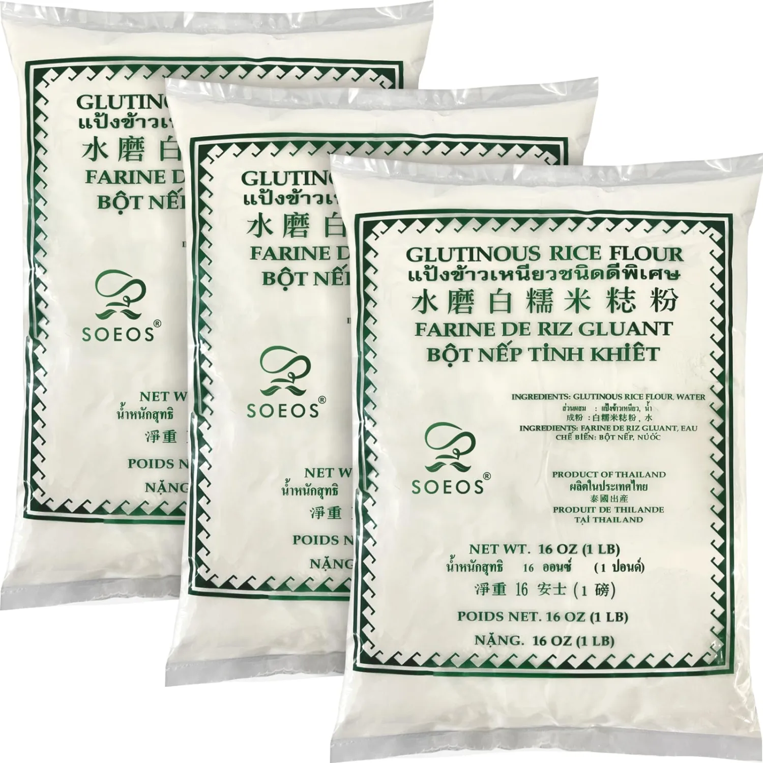 Soeos Glutinous Rice Flour 48 Ounce (Basic), Rice Flour for Baking or Cooking, All Natural White Rice Flour, Vegan, Gluten-Free