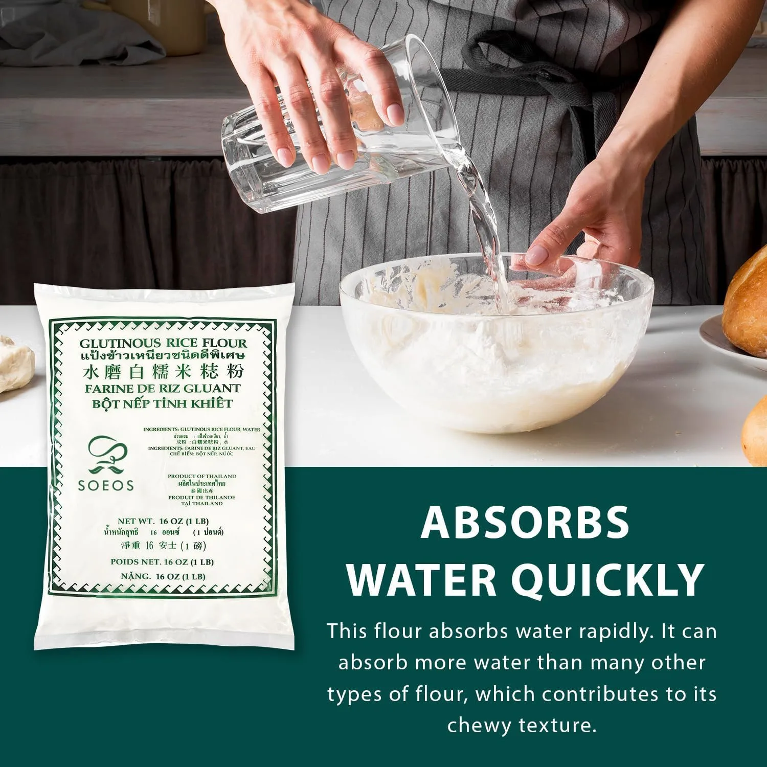 Soeos Glutinous Rice Flour 48 Ounce (Basic), Rice Flour for Baking or Cooking, All Natural White Rice Flour, Vegan, Gluten-Free