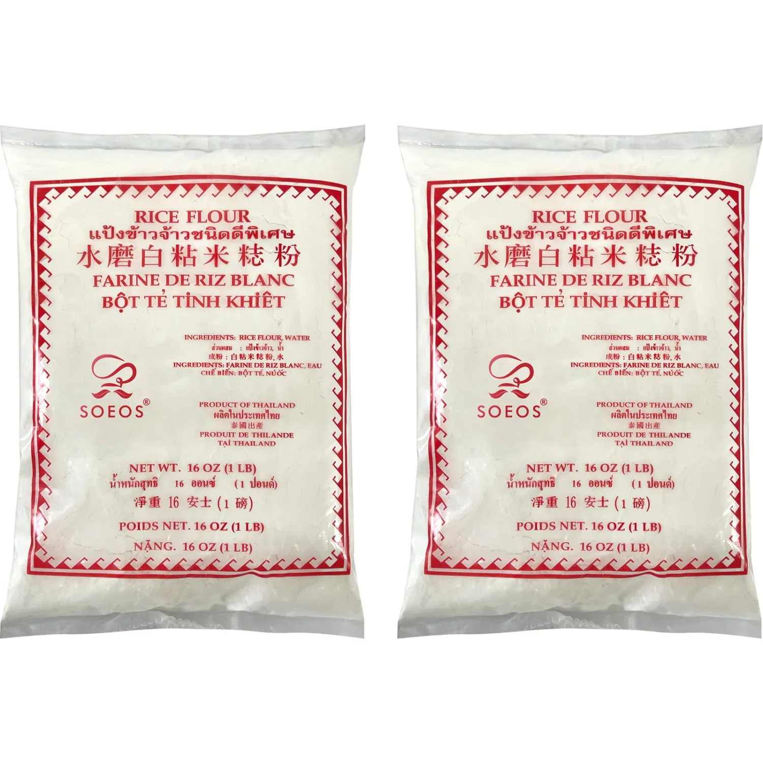 Soeos Thai Rice Flour 32 Ounce (Basic), Rice Flour for Baking or Cooking, All Natural White Rice Flour for Sourdough Bread, Vegan, Gluten-Free