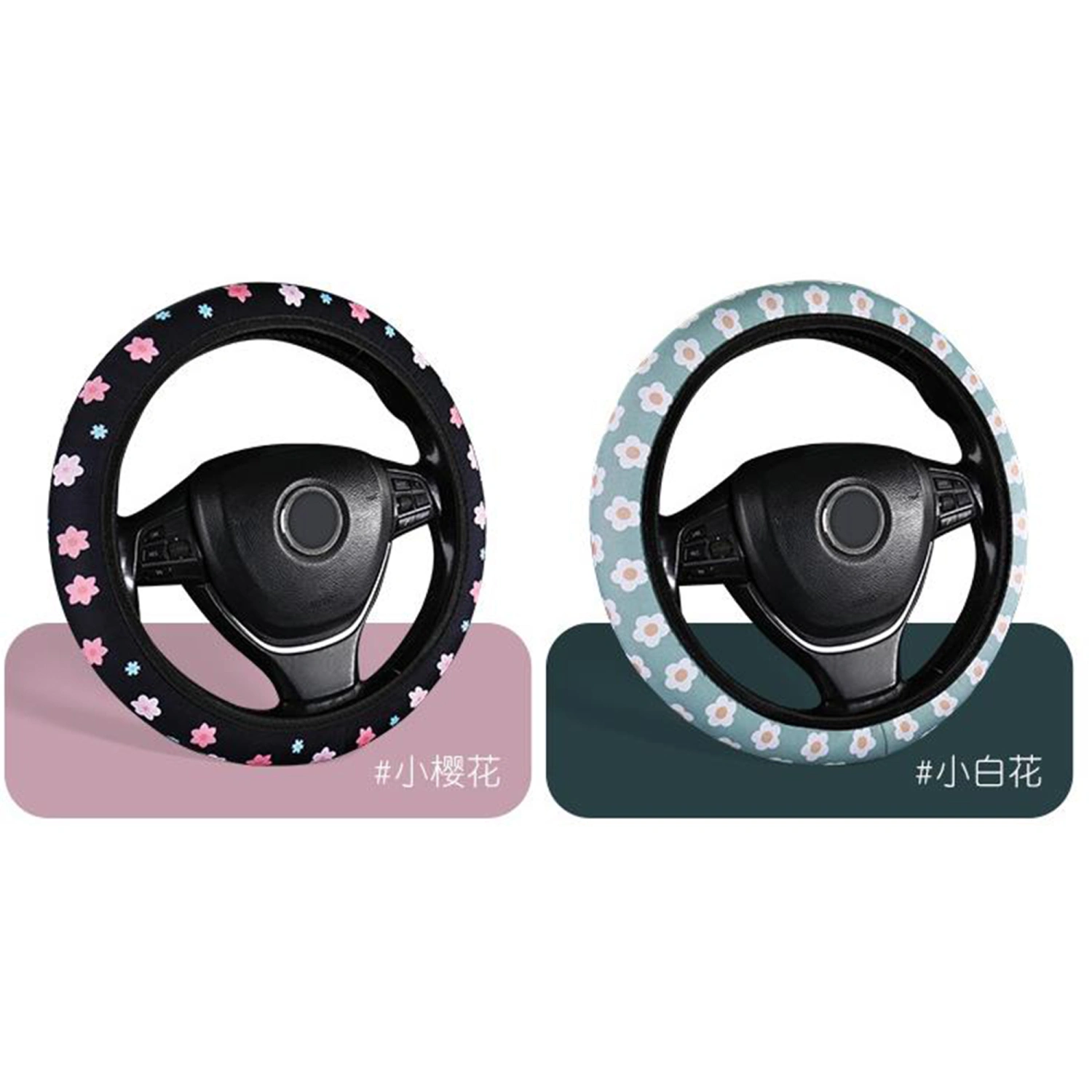 Women Car Steering Wheel Cover 38cm Flower Print Soft Interior Fitting