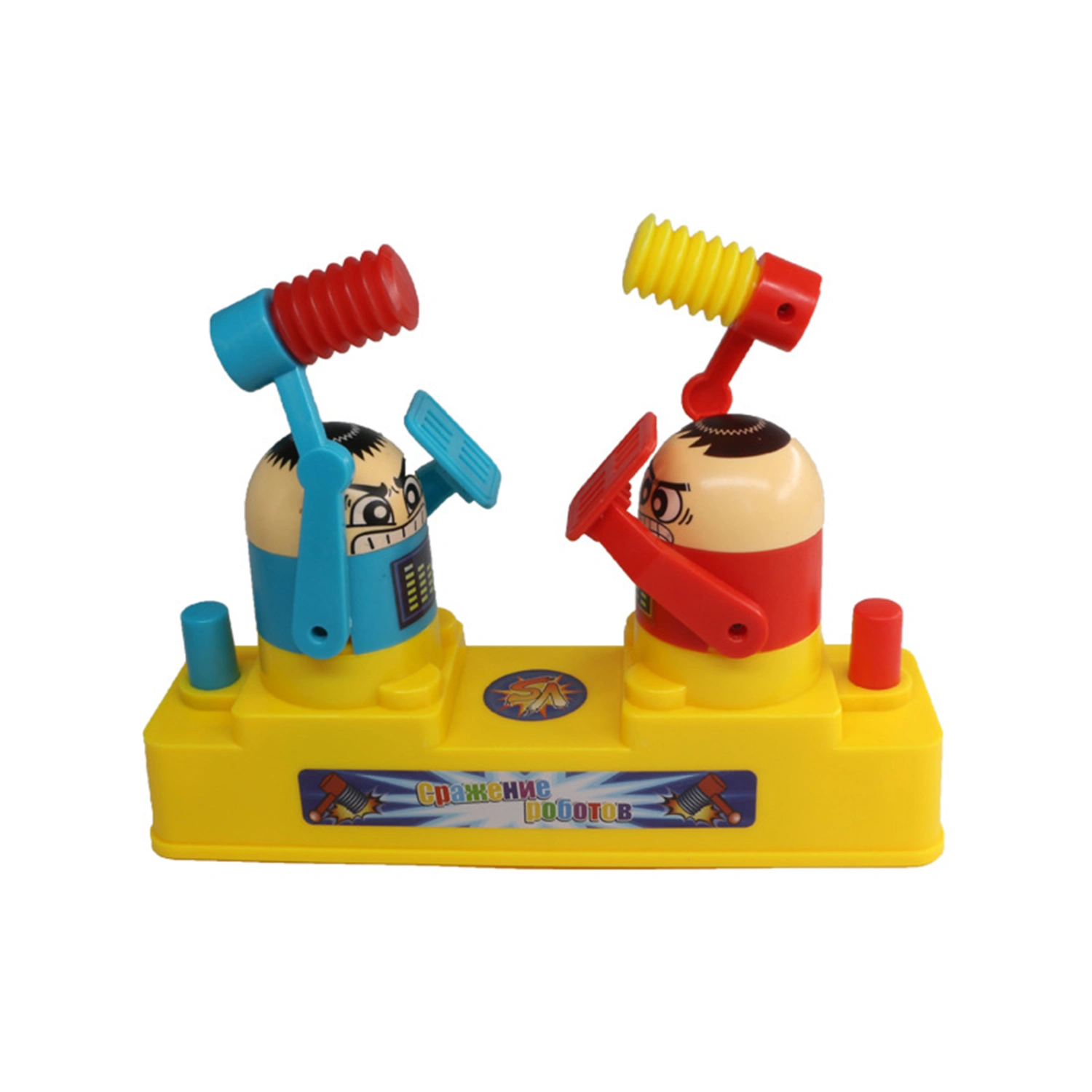 Kids Robot Fighting Toys Battle Toys Parent-Child Interactive Toy