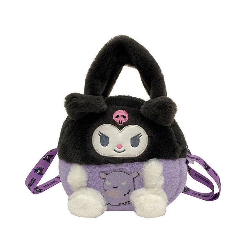 Women Cartoon Shaped Handbag Soft Plush Coin Purse Crossbody Bag