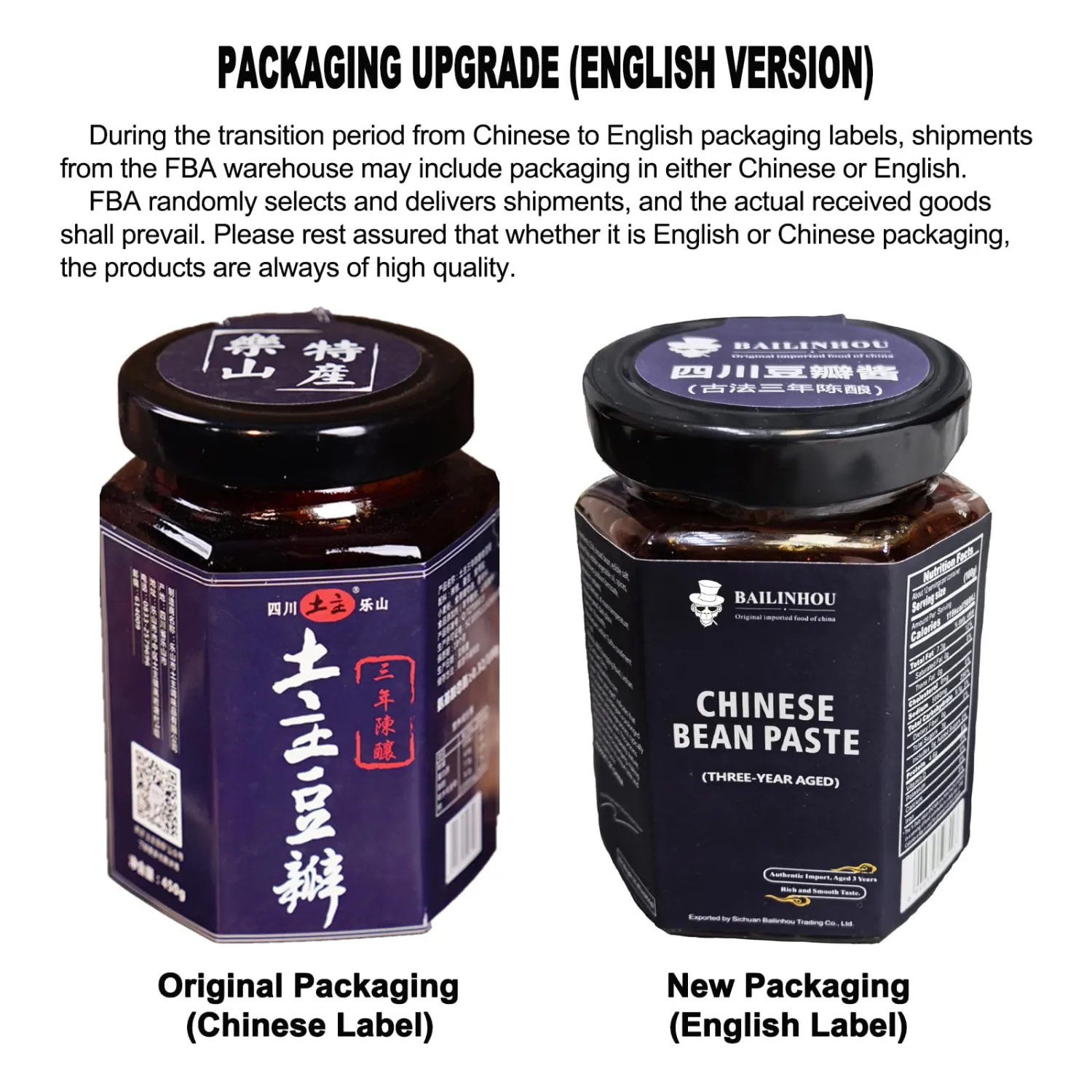 (THREE-YEAR AGED) Sichuan Broad Bean Paste 15.87oz/450g, Premium Chinese Pixian Doubanjiang Chili Paste - ORIGINAL IMPORTED from China