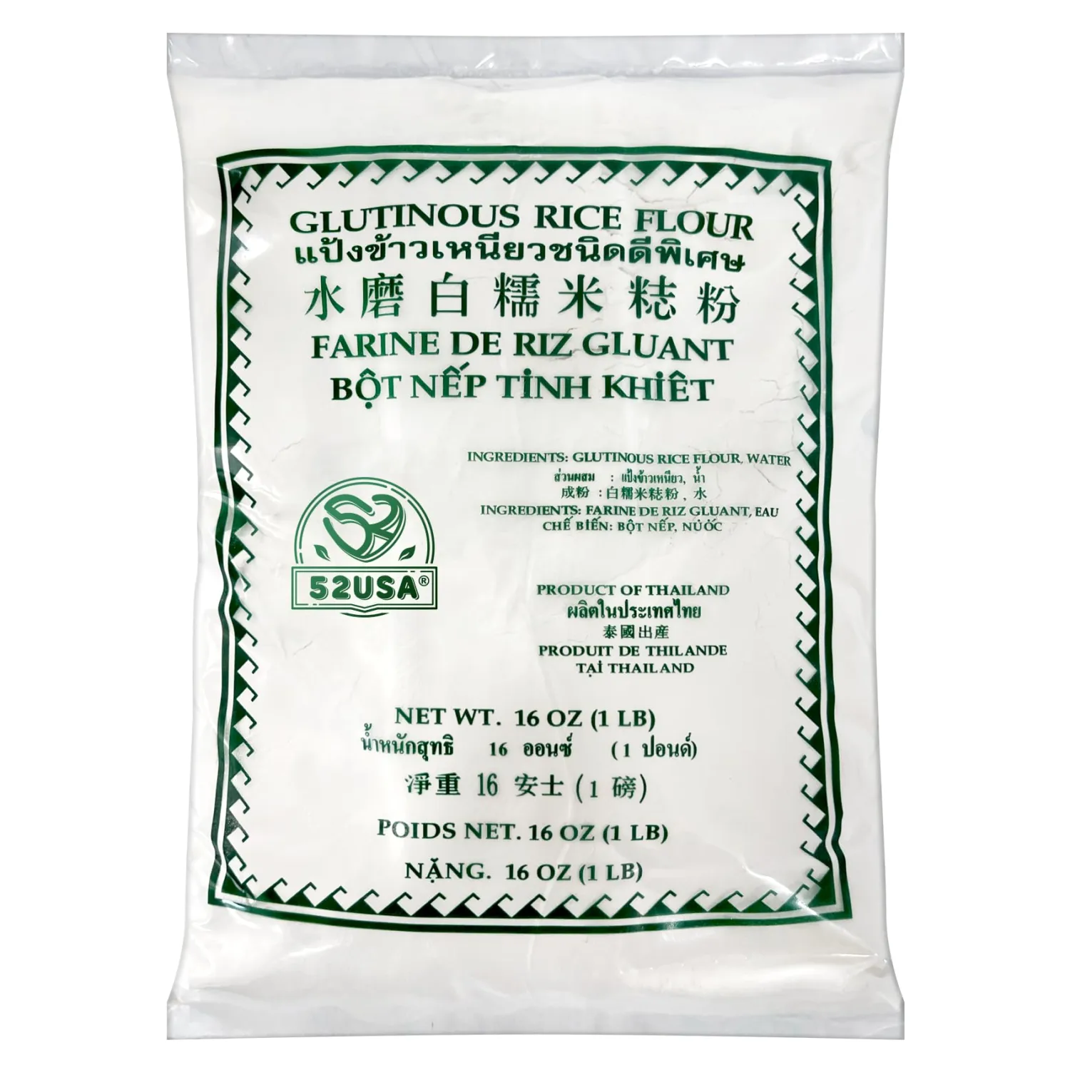52USA Glutinous Rice Flour 16 Ounce (Basic), 1 Pound (Pack of 1), Rice Flour for Baking or Cooking, Product of THAILAND, All Natural White Rice Flour, Vegan