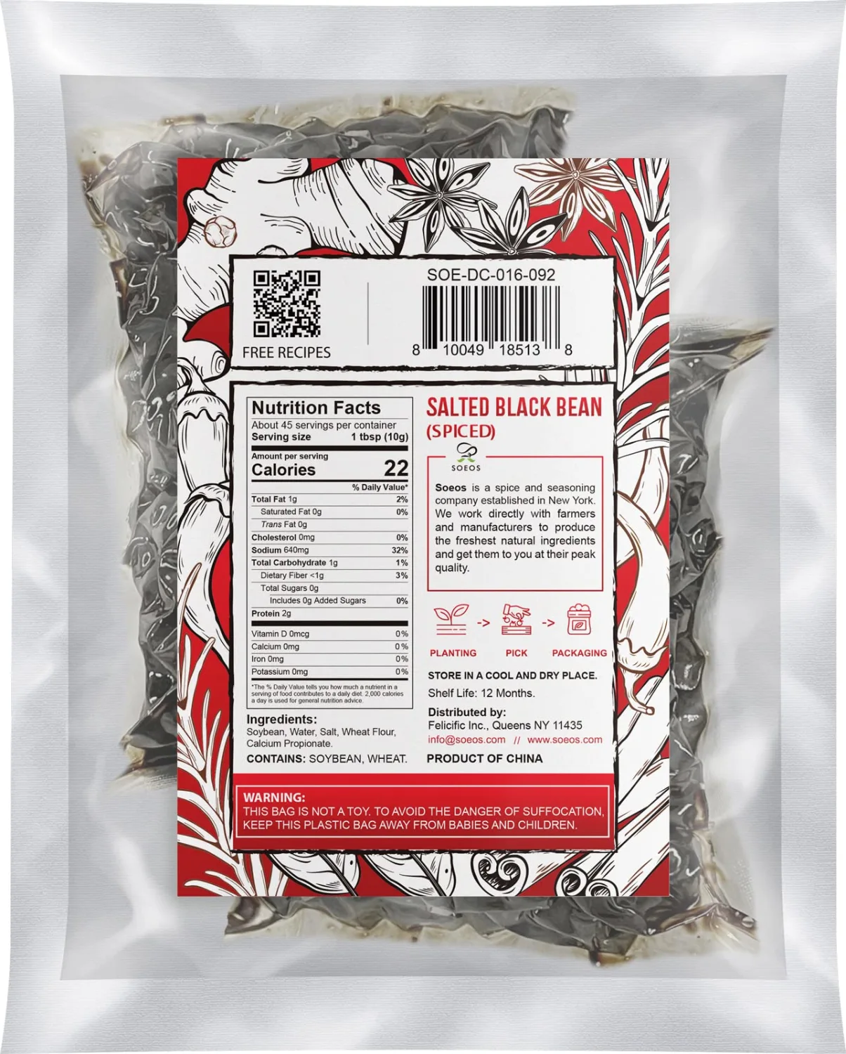 Soeos Chinese Douchi, Fermented Black Beans, 15.94 oz (452g), 2 Packs of 226g Each
