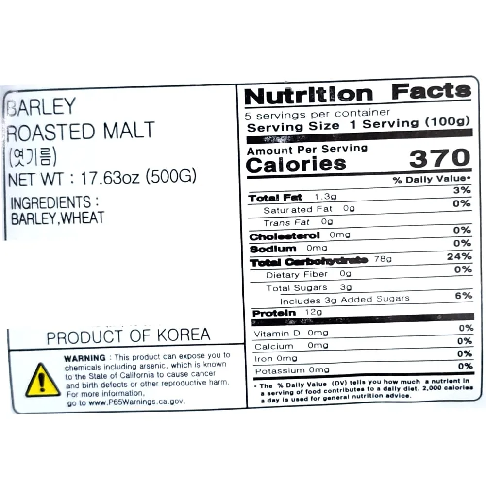 Korean Dry Malt Powder Dry Malted Barley Flour 500g for Shikhye Cooking 엿기름 가루