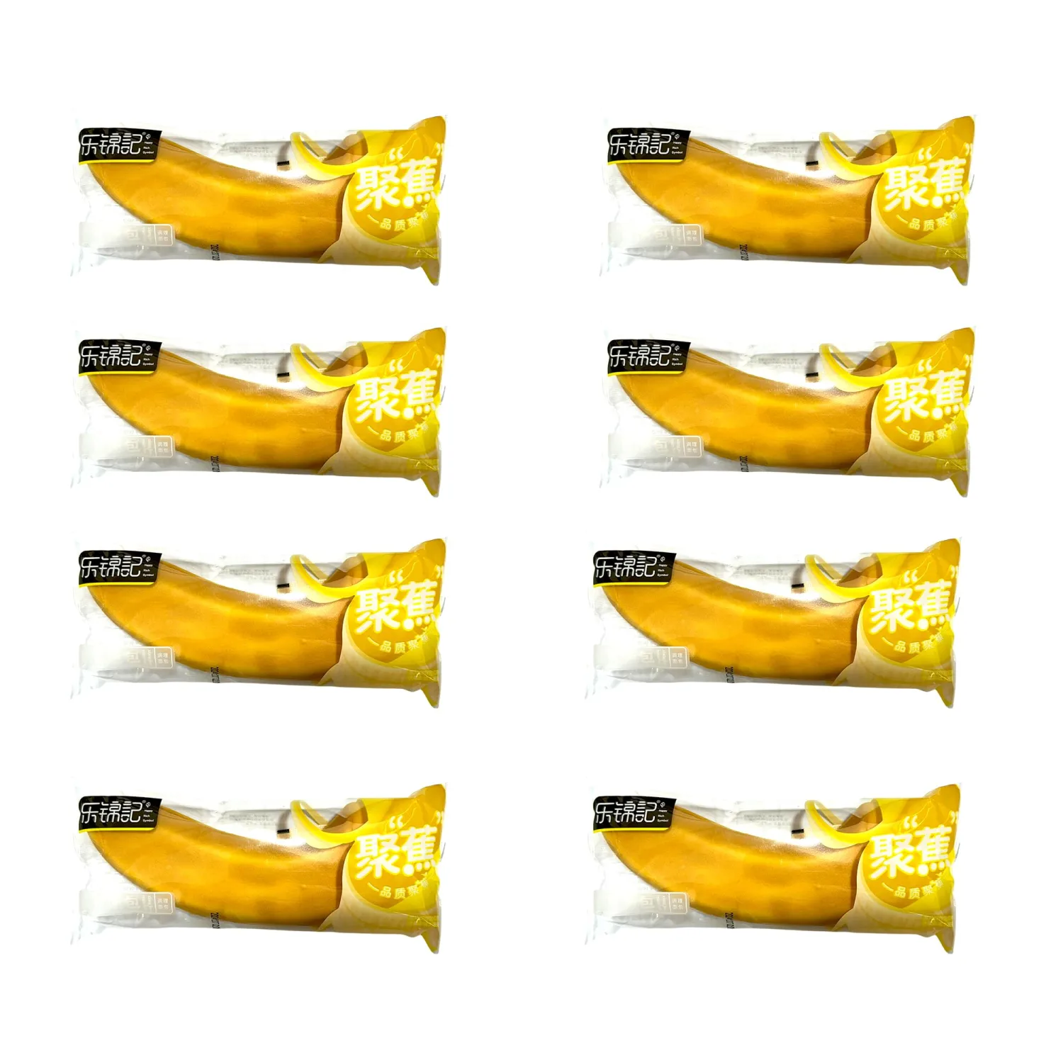 Lejinji Asian Banana Bread Sticks with Filling - 21 oz (8-Pack) | Soft & Moist, Banana-Shaped, Fun & Delicious | Individually Wrapped | Perfect for Kids, Couples, Colleagues, Seniors & Gifts