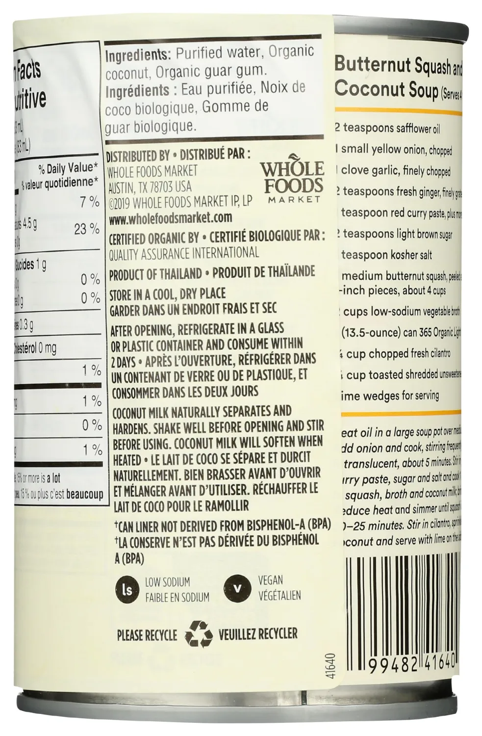 365 by Whole Foods Market, Organic Light Coconut Milk, 13.5 Fl Oz