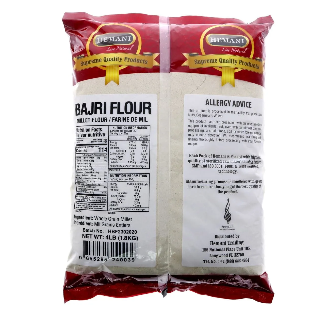 HEMANI Bajri Millet Flour 4LB (1.8KG) - Stone Ground - Whole Grain - Non GMO - Gluten Free Flour