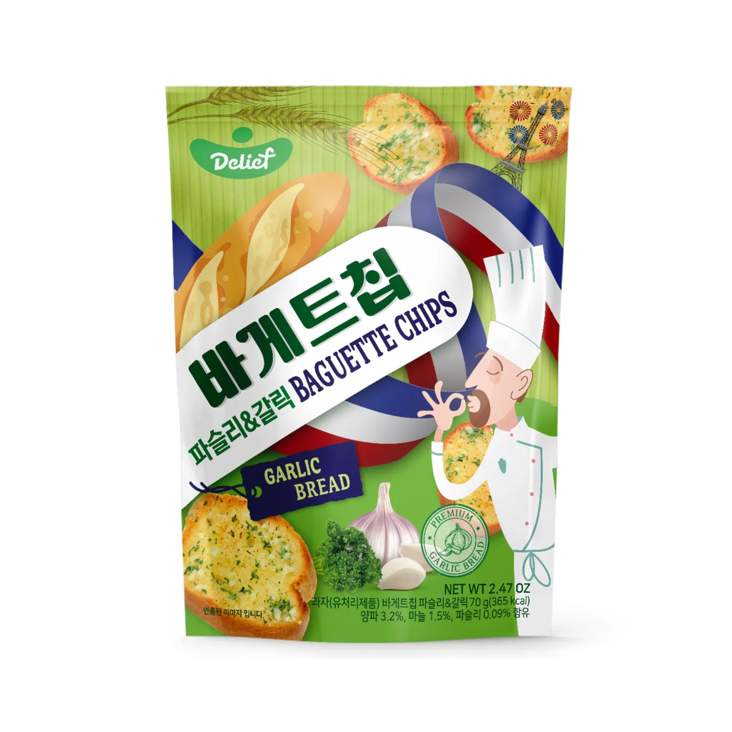 DELIEF Baguette Chips Parsley and Garlic Flavor 70g/2.47oz (Pack of 1). Bagel Chips, Crisps