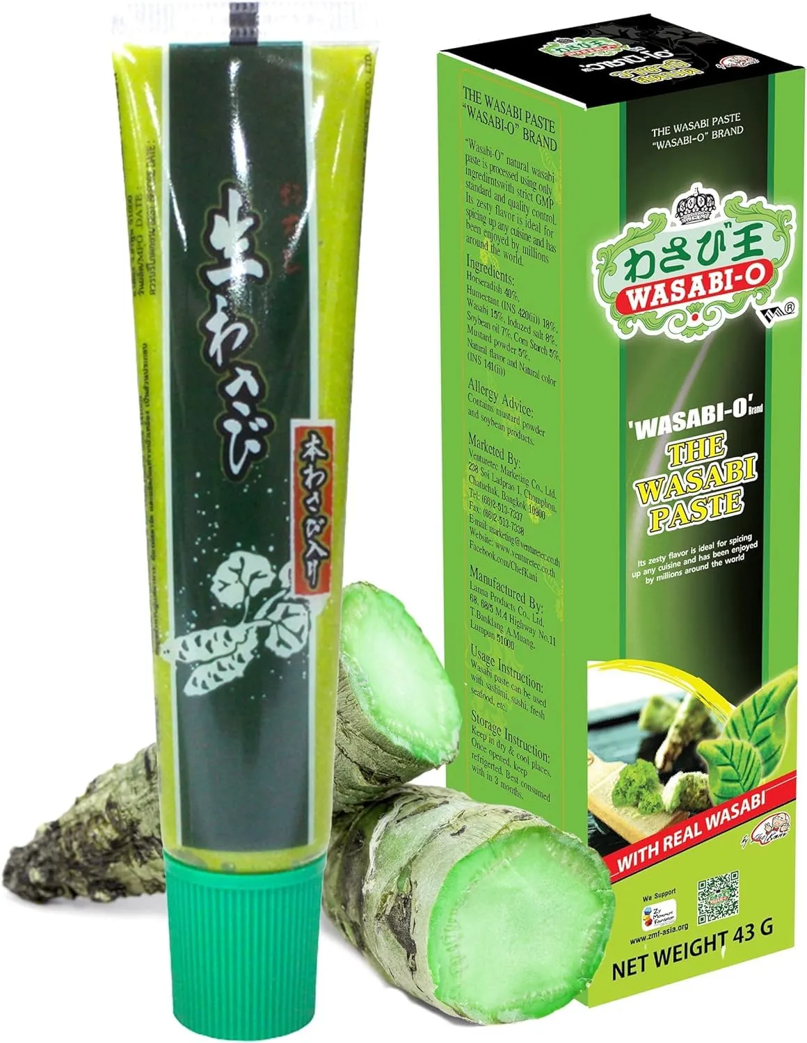 Wasabi-O Real Wasabi Paste by Chef Kani - Authentic Japanese Fresh Flavor in Squeeze Tube Ideal for Sushi, Meat, Seafood, Vegetarian, Sauce, Mayo - Premium, Creamy Mild Heat, Pungent, Organic 1.52 Oz