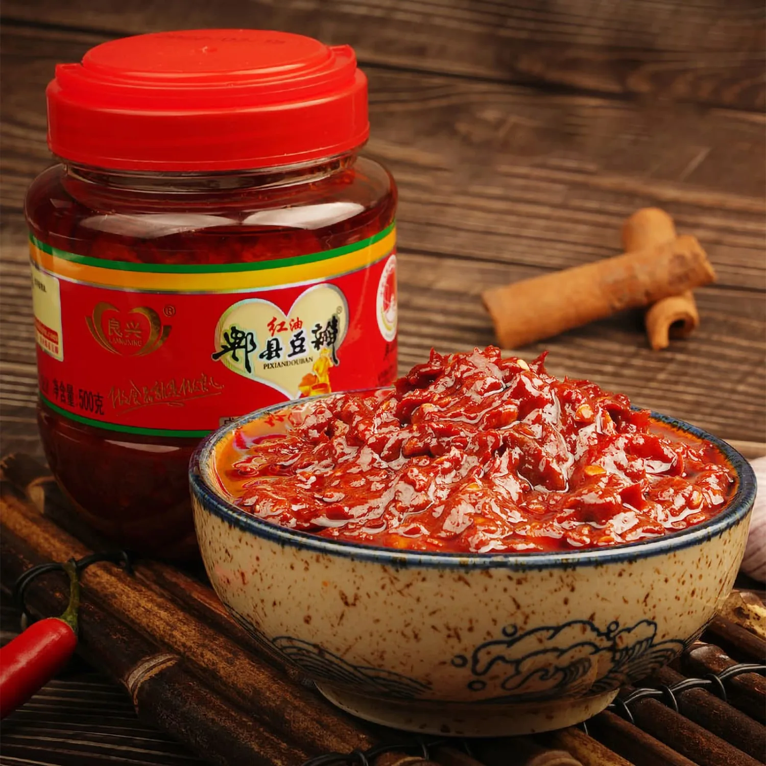 500g/17.6 Oz.Doubanjiang, Sichuan Pepper Bean Paste, Sichuan Pixian Doubanjiang with Red Chili Oil, Spicy Gochujang, Seasoning Sauce, for Mapo Tofu, Cooking, Foods, Dips and Marinades, Doubanjiang chili bean paste