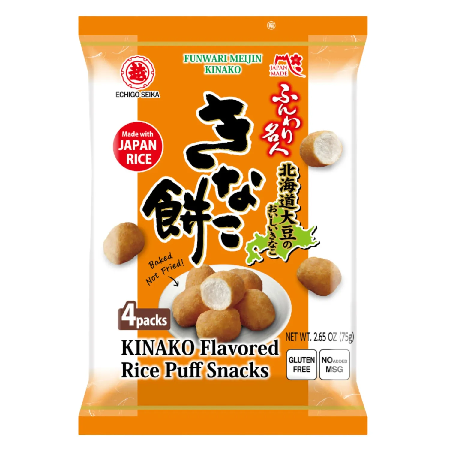 Echigo Seika, Funwari Meijin Fluffy Rice Puff, Kinako Flavor | Snack Size, Asian Rice Snacks | Authentic Product of Japan (1 pack, Sweet Soybean Powder)