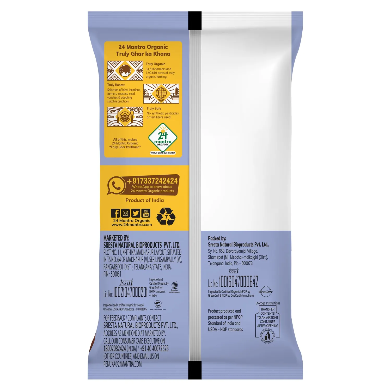 24 Mantra Organic Ragi Flour/Finger Millet/Nachni Flour - Chemical Free & Pesticides Free | Naturally Gluten-Free (500 G (Pack Of 1))