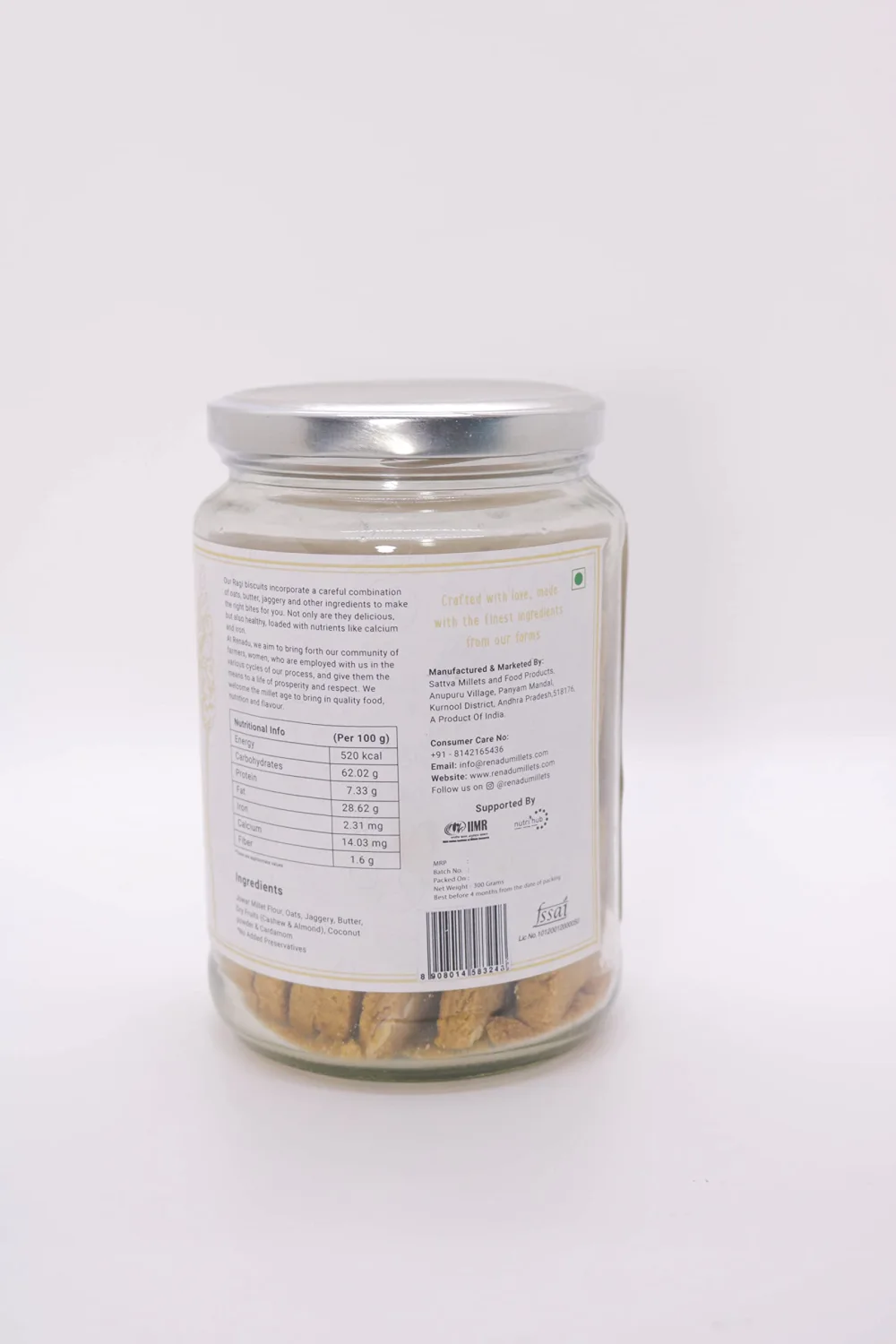 Jowar Biscuits (150 Grams)
