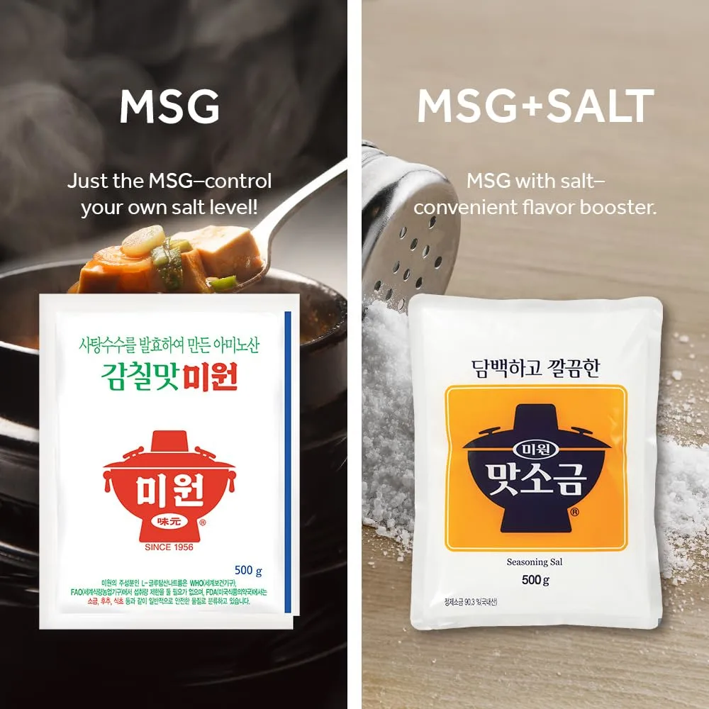Chung Jung One Miwon MSG Salt Seasoning, 4.4 lbs, TikTok Viral Cucumber MSG, Monosodium Glutamate Powder