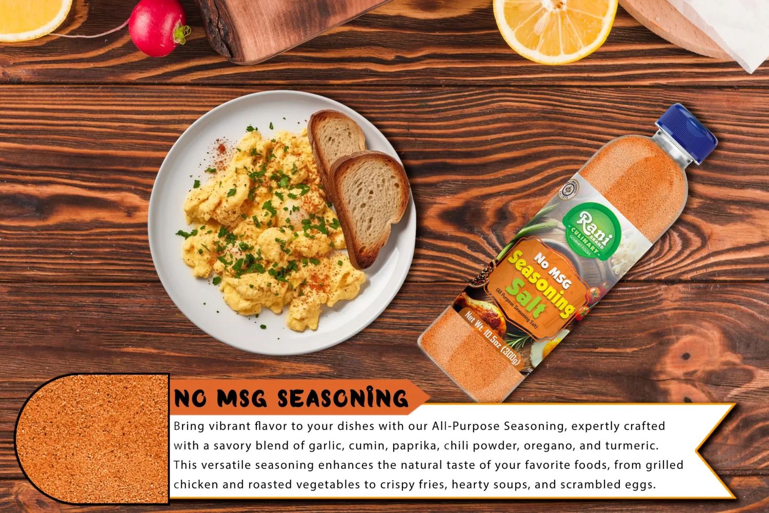 Rani No MSG Seasoning Salt (All Purpose Seasonign Salt) 10.5oz (300g) PET Jar ~ All Natural | Gluten Friendly | NON-GMO | Kosher | Vegan | Product of USA