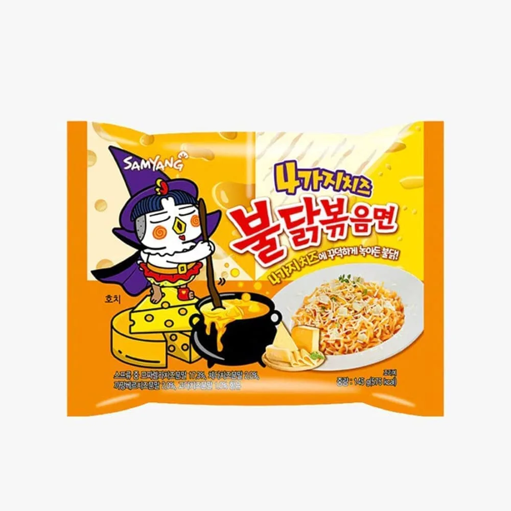 SAMYANG Buldak Quattro Cheese Ramen Hot Chicken Flavor Ramen Pack of 10 (145g x5)