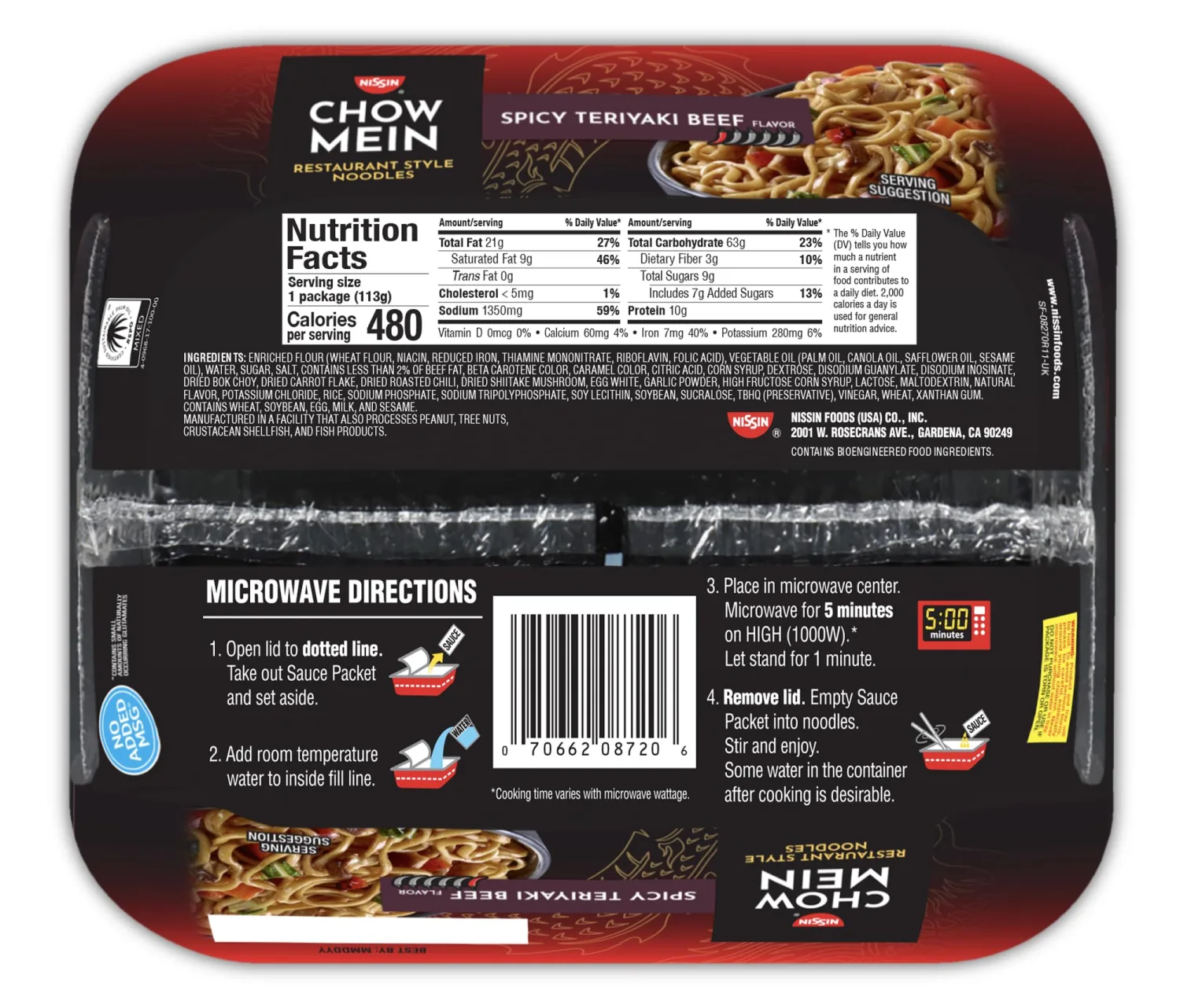 Nissin Chow Mein Noodles, Spicy Teriyaki Beef, 4 Ounce (Pack of 8)