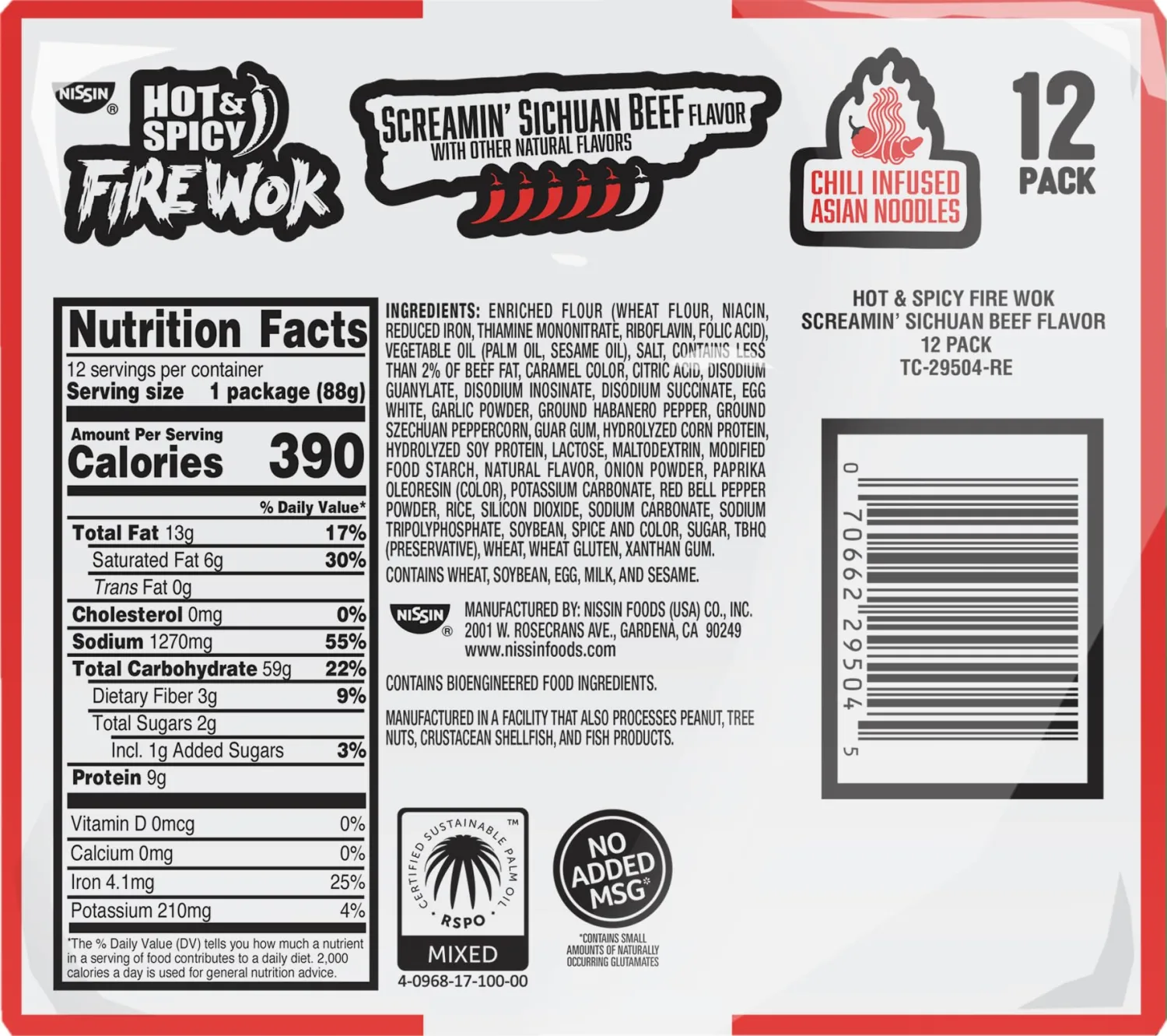 Nissin Fire Wok, Screamin Beef Flavor, Hot & Spicy Chile Infused Asian Noodles, 3.10 Ounce (Pack of 12)