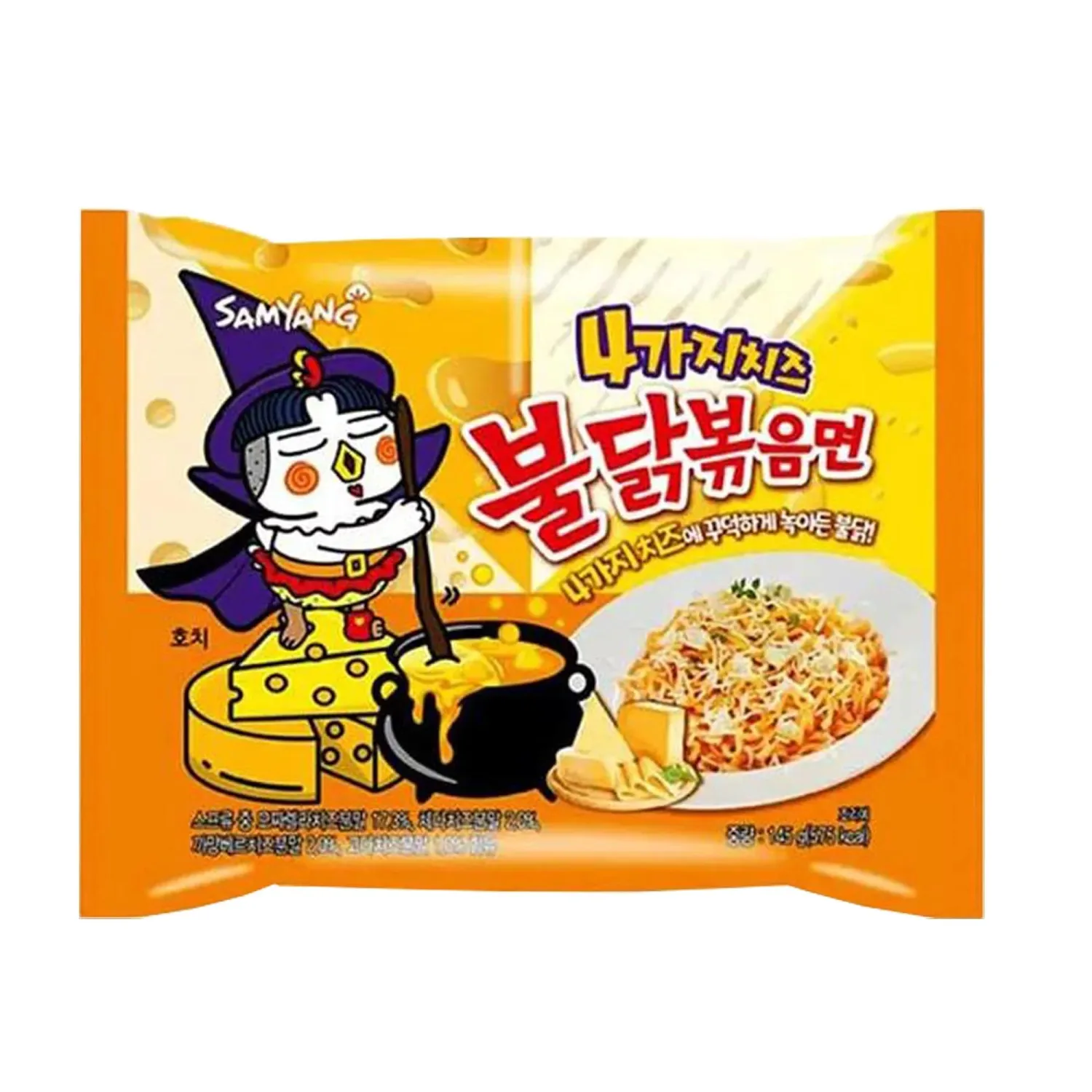 Samyang Buldak Hot Chicken Spicy Ramen Korea Instant Packaged Noodles,5.11 oz,Quattro Cheese,5 Pack