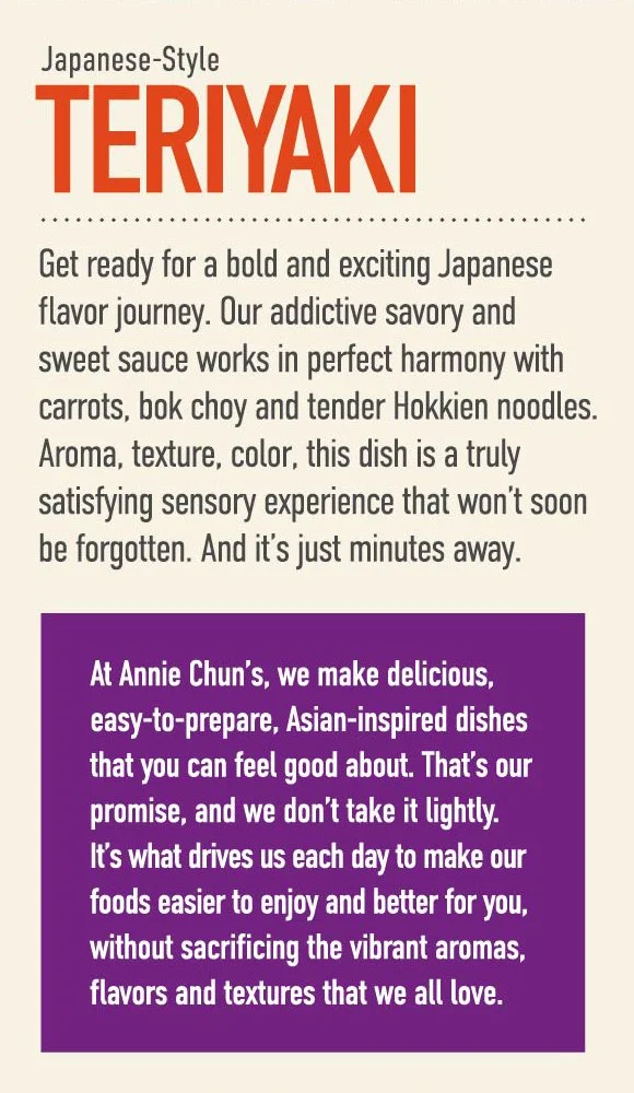 Annie Chun's Noodle Bowl, Teriyaki, Non-GMO, Vegan, 7.8 Ounce