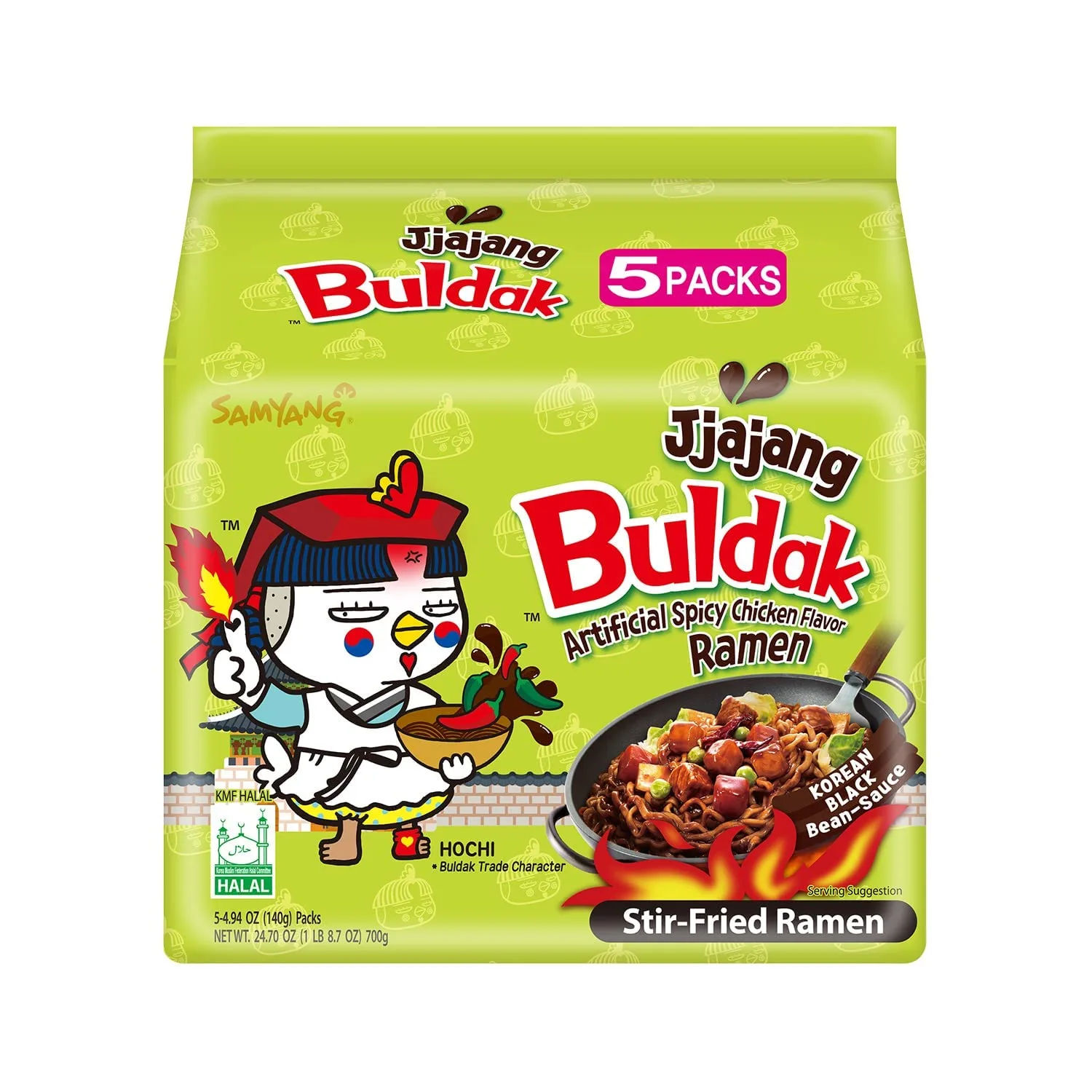 Samyang Buldak Hot Spicy Chicken Ramen Noodle , Pack of 5