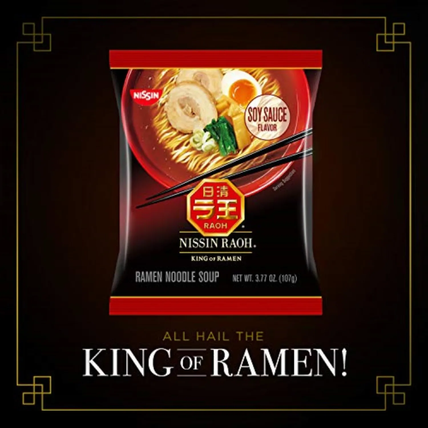 Nissin RAOH Ramen Noodle Soup, Soy Sauce, 3.77 Ounce (Pack of 6)
