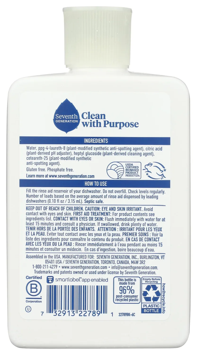 Seventh Generation Rinse Aid Free and Clear - 8 fl oz, Packaging May Vary