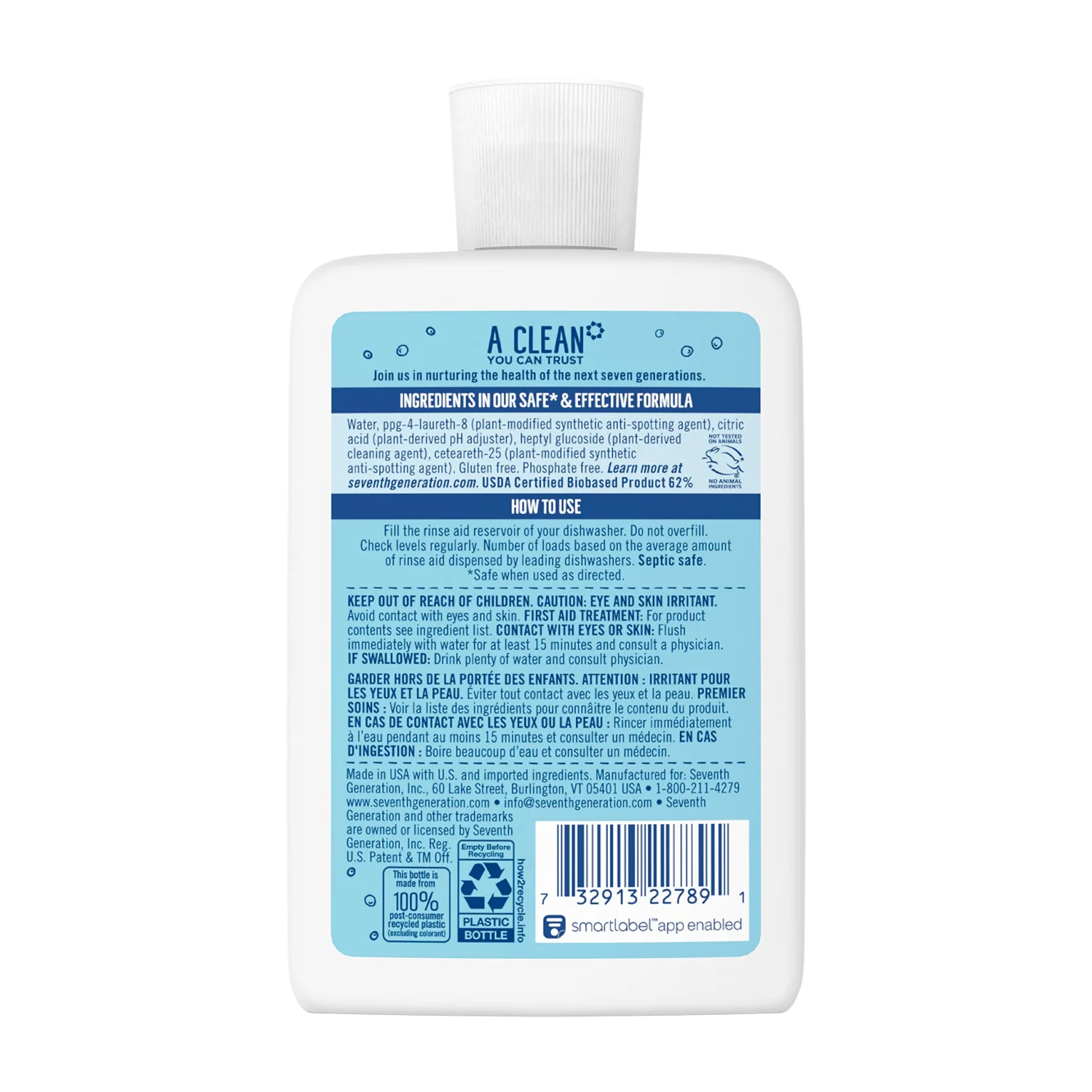 Seventh Generation Rinse Aid Free and Clear -- 8 fl oz, Packaging May Vary