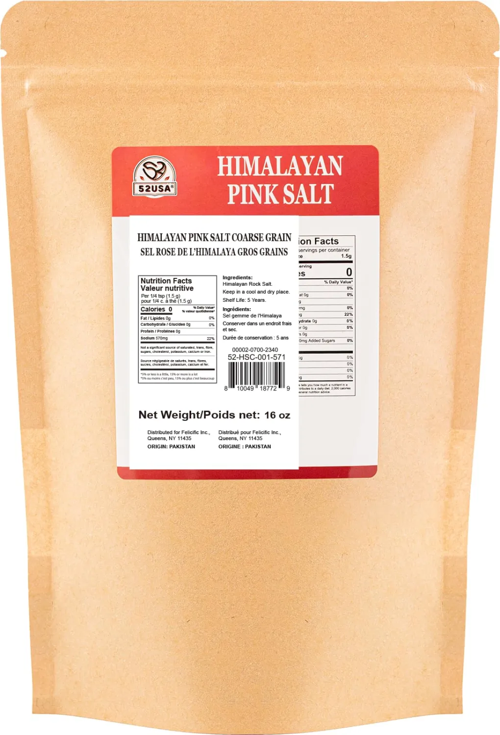 52USA Himalayan Pink Salt Coarse, Coarse Grain 1 lb, Pink Himalayan Sea Salt, Sea Salt for Grinder Refill, Himalayan Salt, Pink Salt, No Artificial Colors, No Additives, No Gluten, Kosher Certified