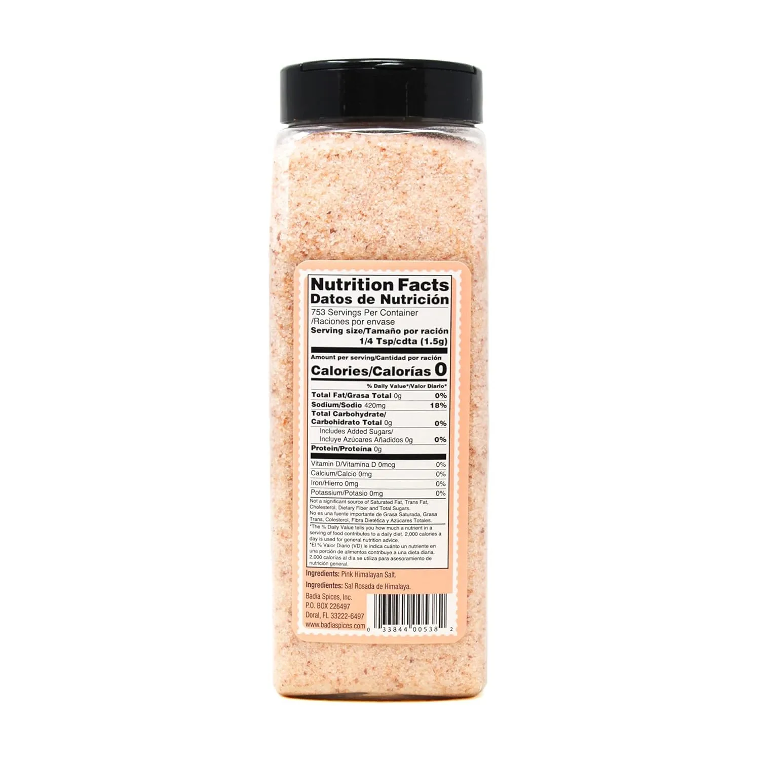 Badia Pink Himalayan Salt, 40 oz – Coarse Grain Salt for Cooking, Grilling, and Seasoning, Natural Mineral-Rich Rock Salt
