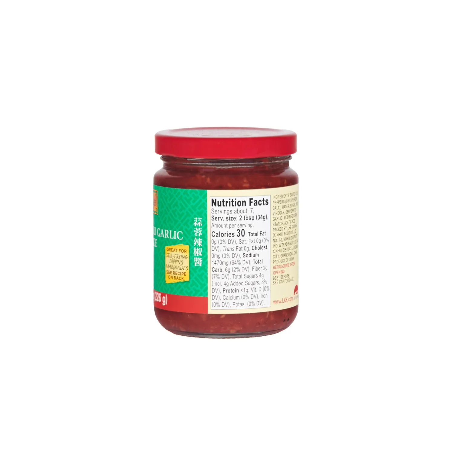 Lee Kum Kee Chili Garlic Sauce (8 oz - 1 Pack), Spicy, Garlickly & Savory Hot Sauce, Perfect for Dipping, Stir-Frying, Seafood, Vegetables, Dim Sum, and Noodles