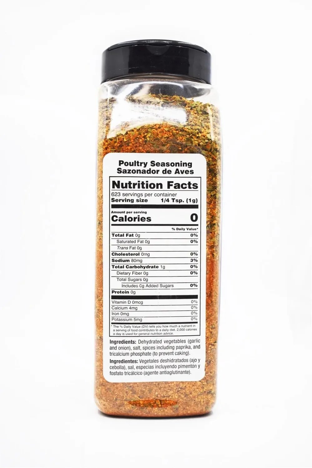 Poultry Seasoning Southern Blend - 22 oz - Badia Spices