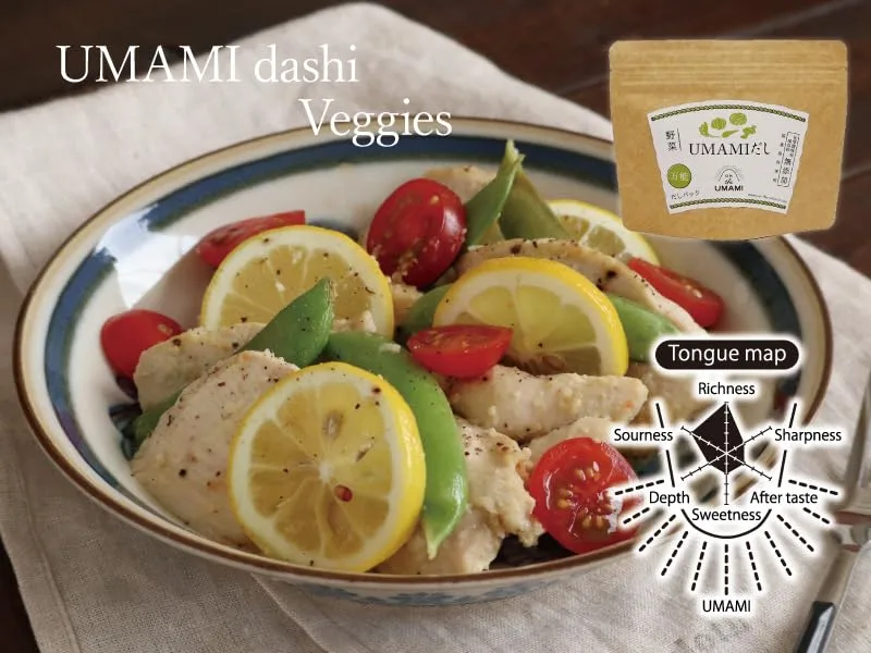 Japanese dashi packet, Vegetables dashi broth soup stock, For Vegan, No MSG, 10g packet x 5, ON THE UMAMI