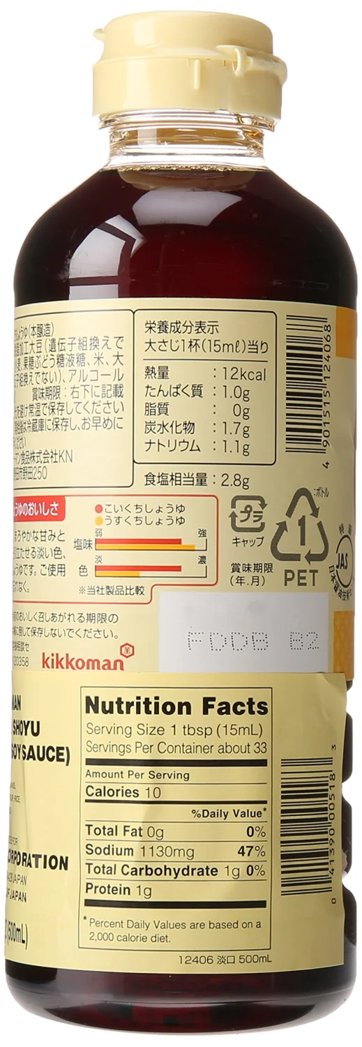 Kikkoman Usukuchi Soy Sauce, 17 Ounce