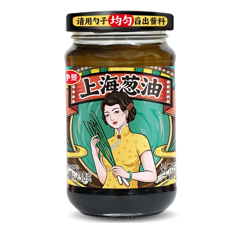 Shanghai Scallion Sauce - Scallion Oil with Spring Onion for Noodles, Rice, Soup, Spring Onion in Oil, Ready to Eat and Use as Dipping and Drizzling Sauce, Condiment, 230g/8.1oz (Pack of 1)