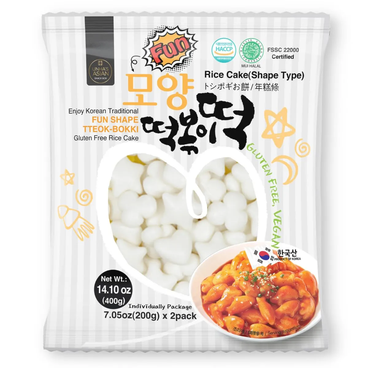 Korean Rice Cake Tteokbokki Tteok in Fun Shaped, Chewy, Sticky Rice Cakes – Vegan, NON-GMO, Gluten Free, K-food Staple, Convenient and Easy to Cooking -14.10 oz Pack (2 X 7.05oz)
