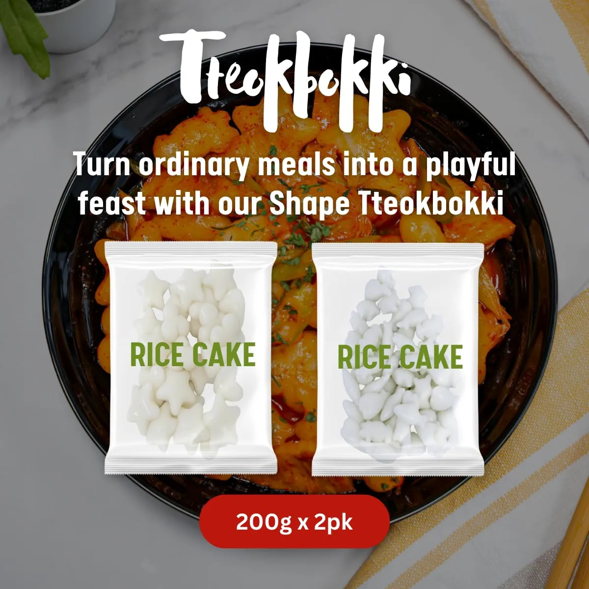 Korean Rice Cake Tteokbokki Tteok in Fun Shaped, Chewy, Sticky Rice Cakes – Vegan, NON-GMO, Gluten Free, K-food Staple, Convenient and Easy to Cooking -14.10 oz Pack (2 X 7.05oz)